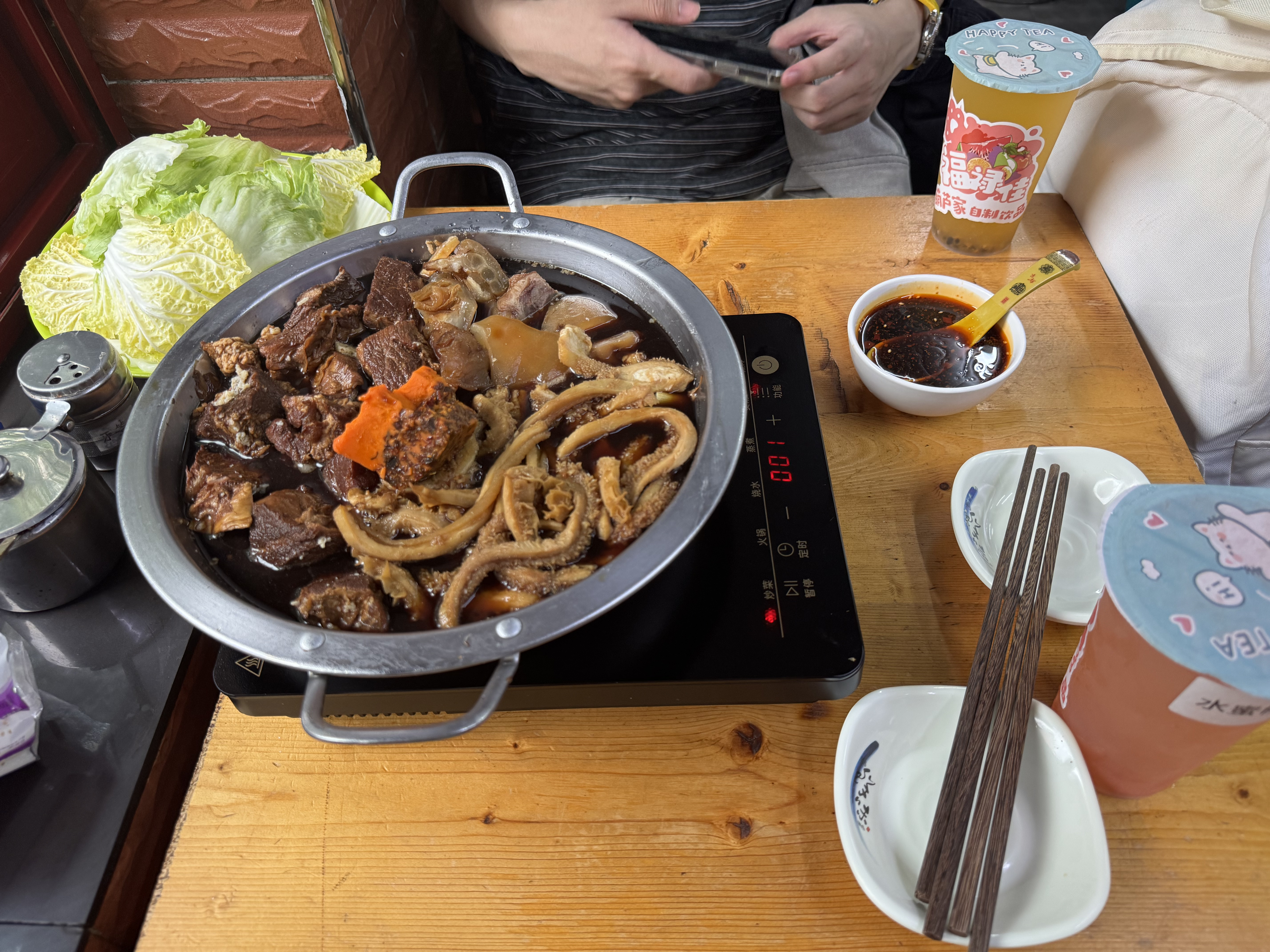 美食
